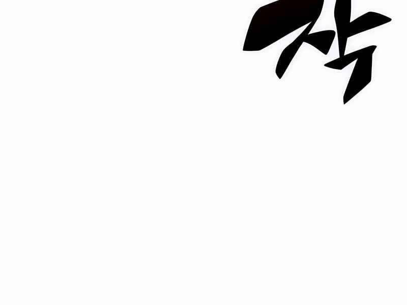 Người Chơi Mới Cấp Tối Đa 45 trang 289