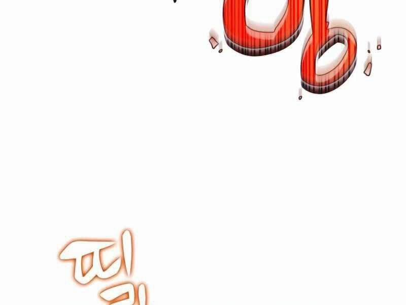 Người Chơi Mới Cấp Tối Đa 46 trang 289