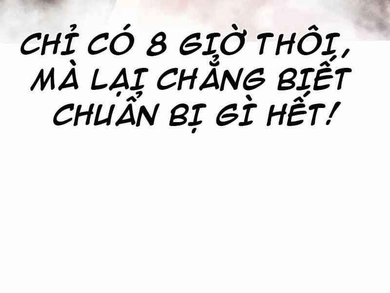 Người Chơi Mới Cấp Tối Đa 49 trang 295