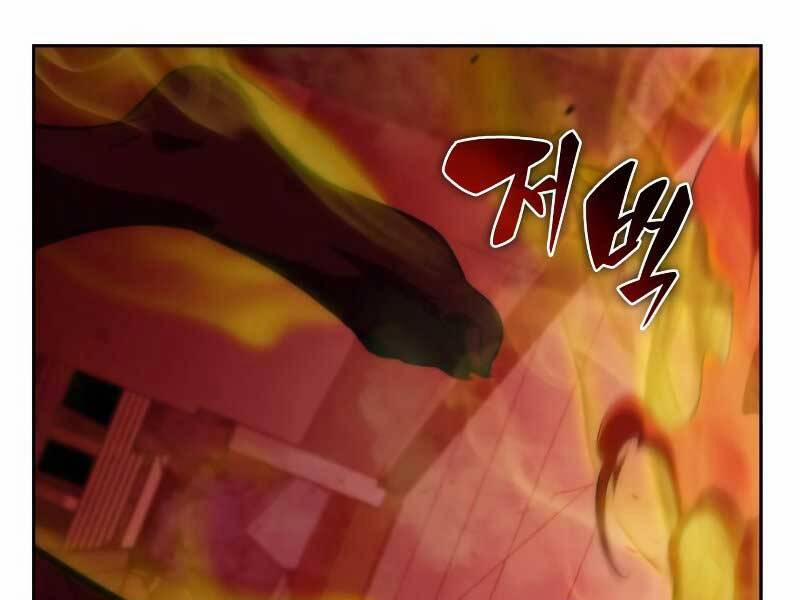Người Chơi Mới Cấp Tối Đa 54.5 trang 33