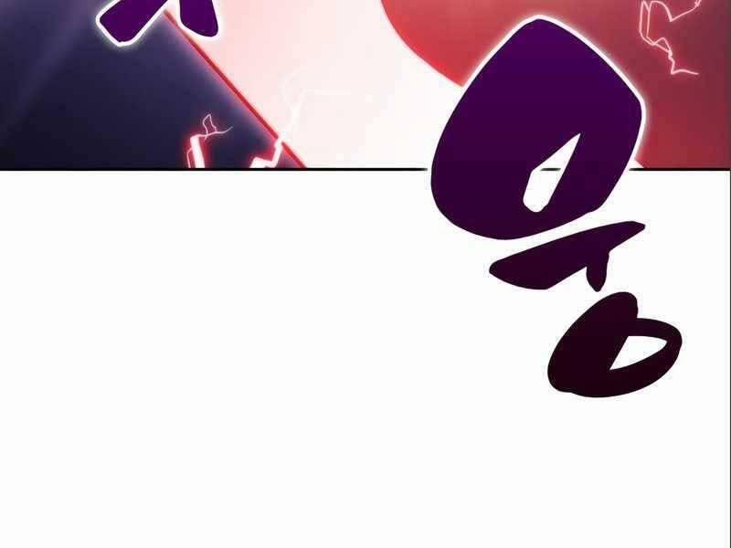 Người Chơi Mới Cấp Tối Đa 56.5 trang 58