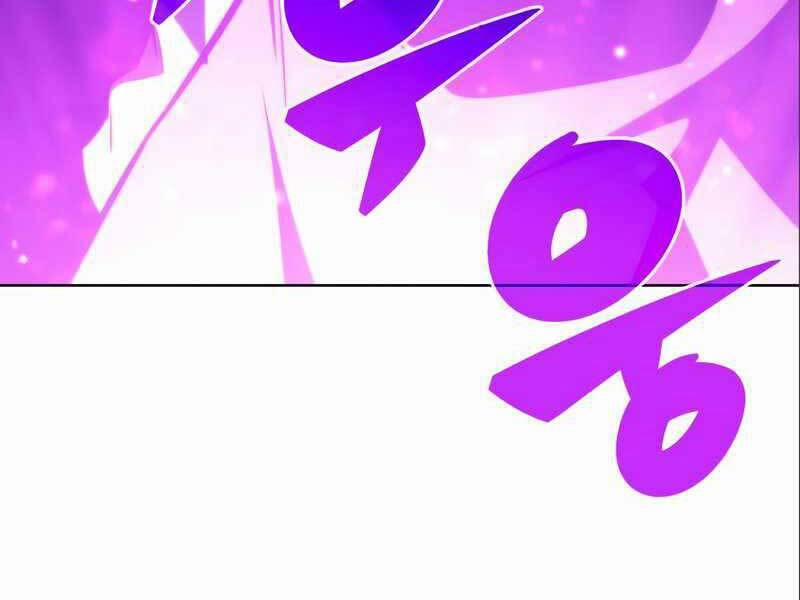Người Chơi Mới Cấp Tối Đa 56.5 trang 63
