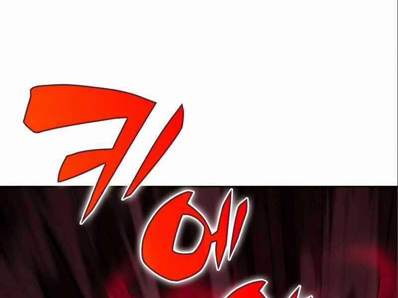 Người Chơi Mới Cấp Tối Đa 56 trang 123