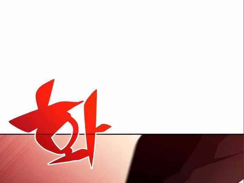 Người Chơi Mới Cấp Tối Đa 56 trang 149