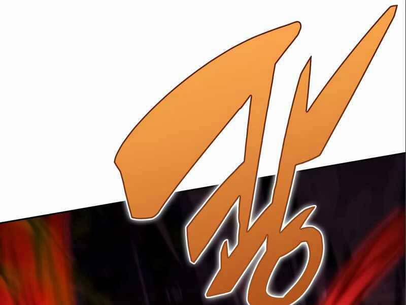Người Chơi Mới Cấp Tối Đa 56 trang 79