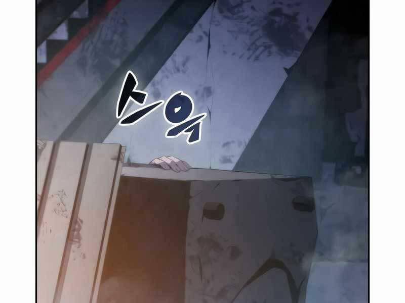 Người Chơi Mới Cấp Tối Đa 59 trang 70