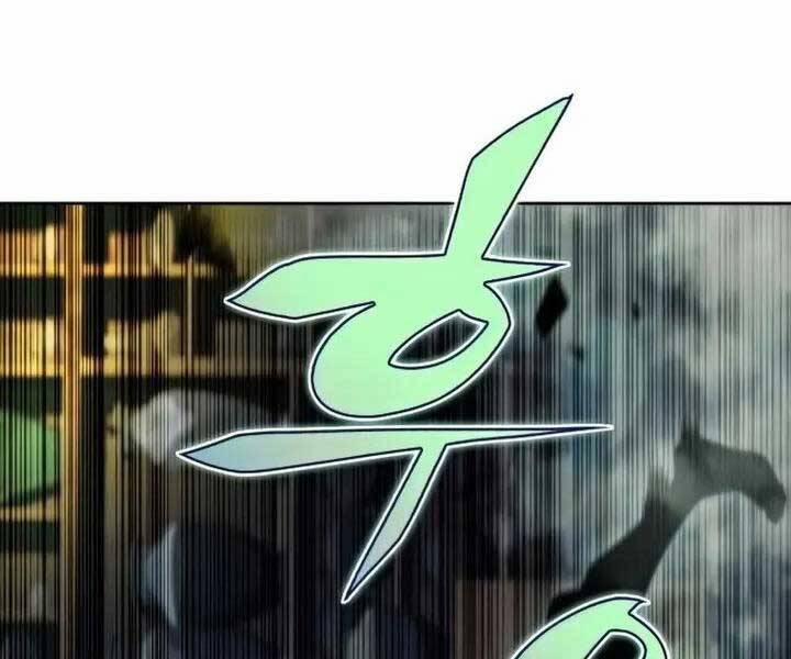 Người Chơi Mới Cấp Tối Đa 65 trang 16