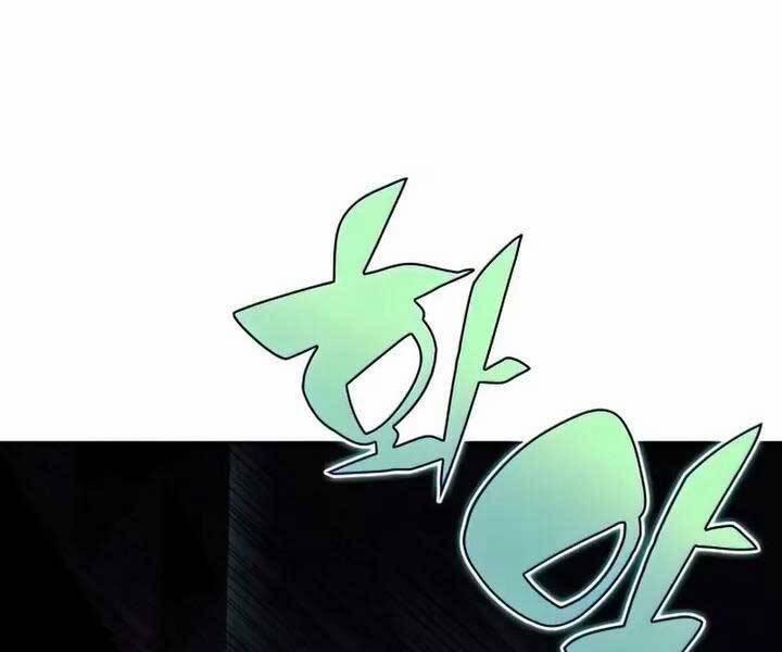Người Chơi Mới Cấp Tối Đa 65 trang 71