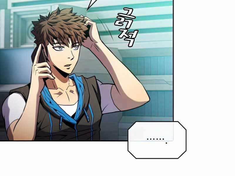 Người Chơi Trở Về Từ Địa Ngục 78 trang 134