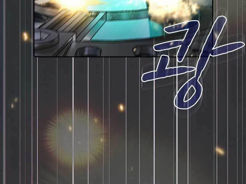 Người Chơi Trở Về Từ Địa Ngục 78 trang 92