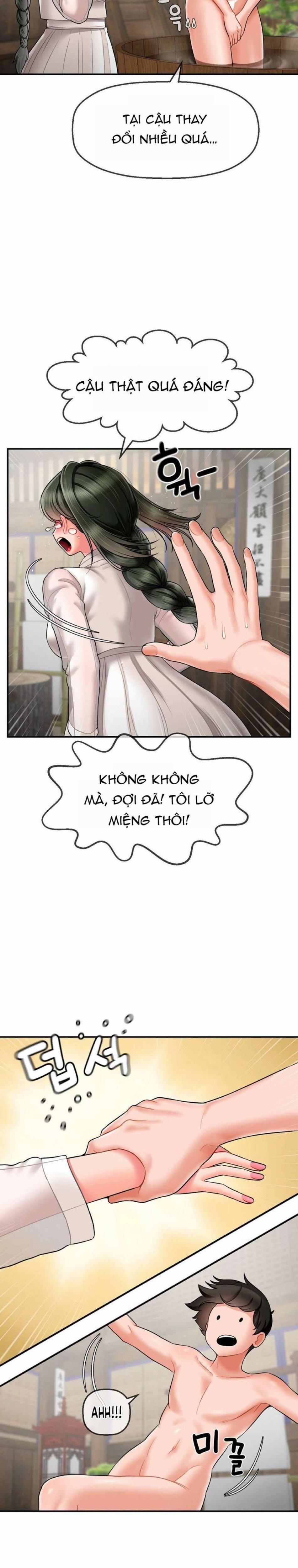 Người Con Thứ 17 22 trang 3