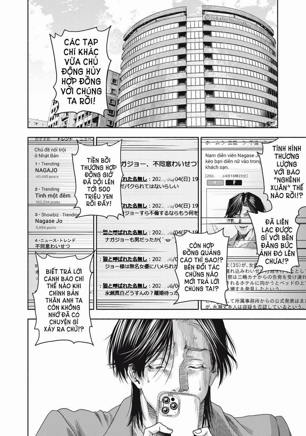 Người Đàn Ông Không Thể Ly Hôn Case 2 1.2 trang 5