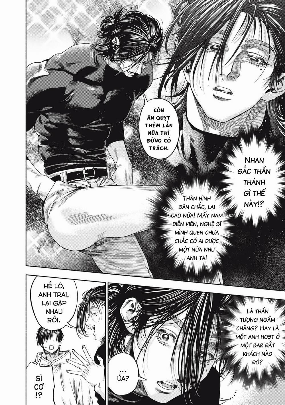 Người Đàn Ông Không Thể Ly Hôn Case 2 2.2 trang 11