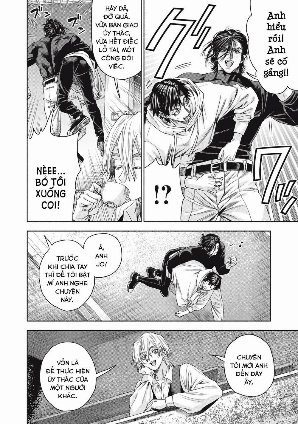 Người Đàn Ông Không Thể Ly Hôn Case 2 2.2 trang 17