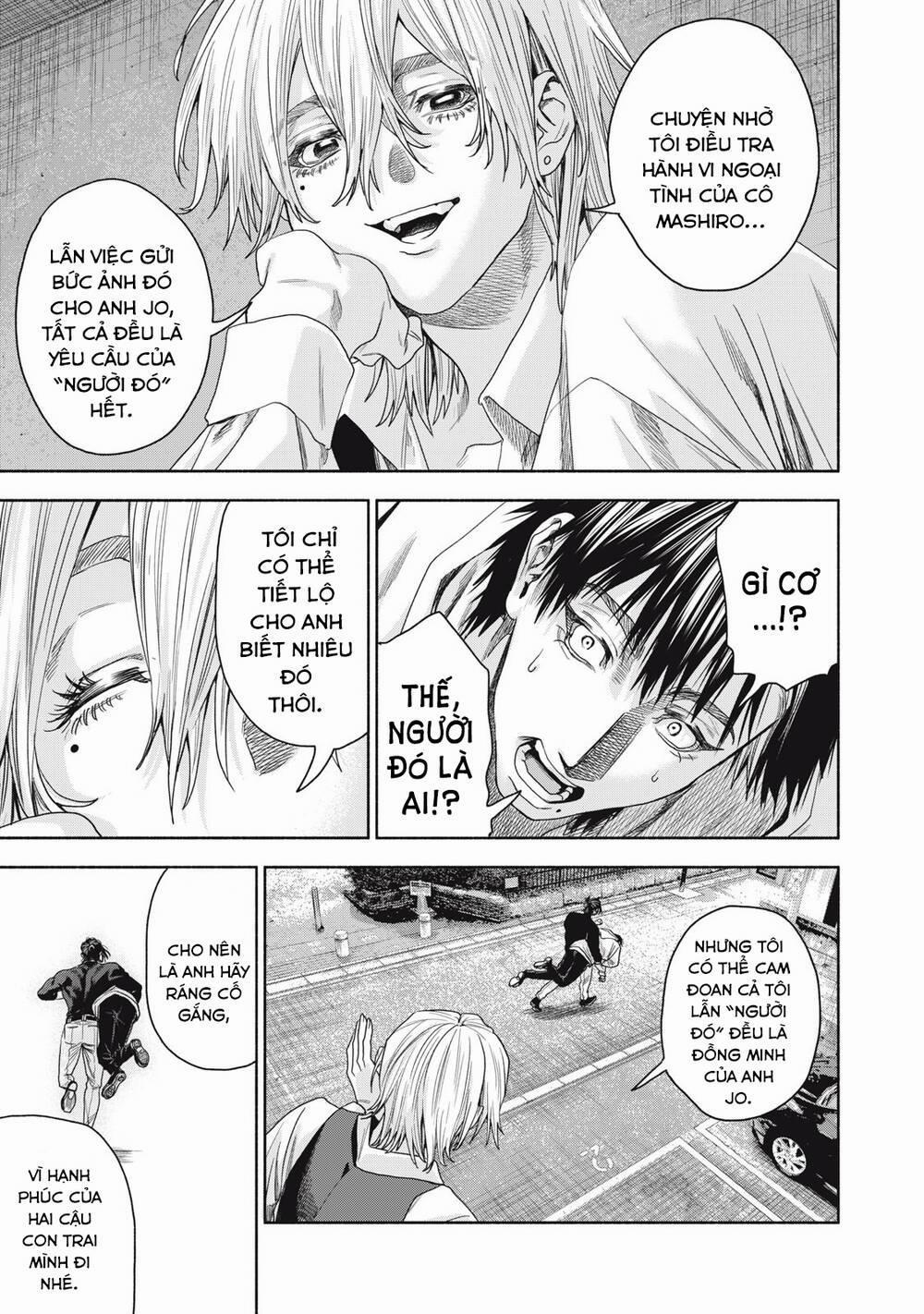 Người Đàn Ông Không Thể Ly Hôn Case 2 2.2 trang 18