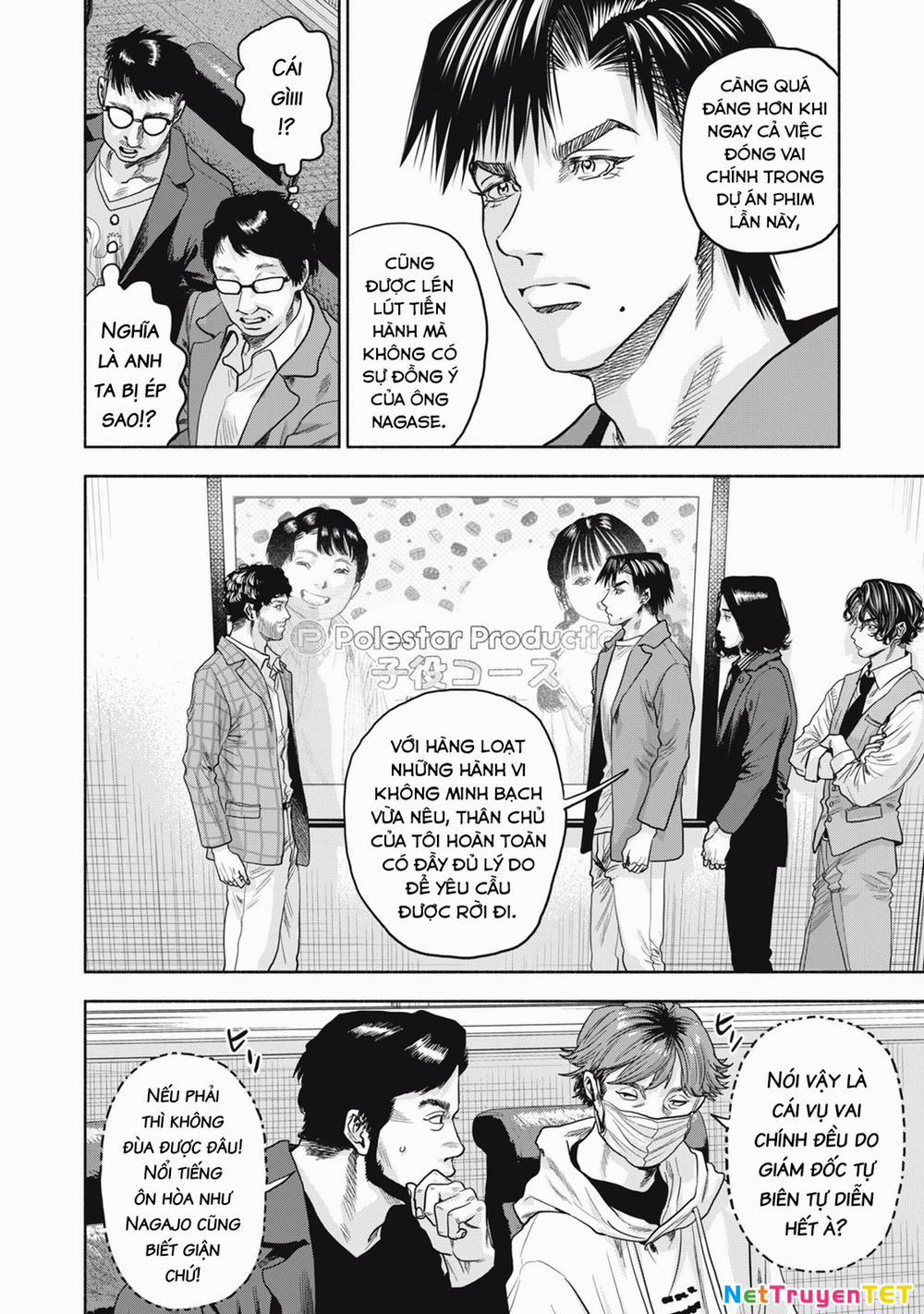 Người Đàn Ông Không Thể Ly Hôn Case 2 21.2 trang 12