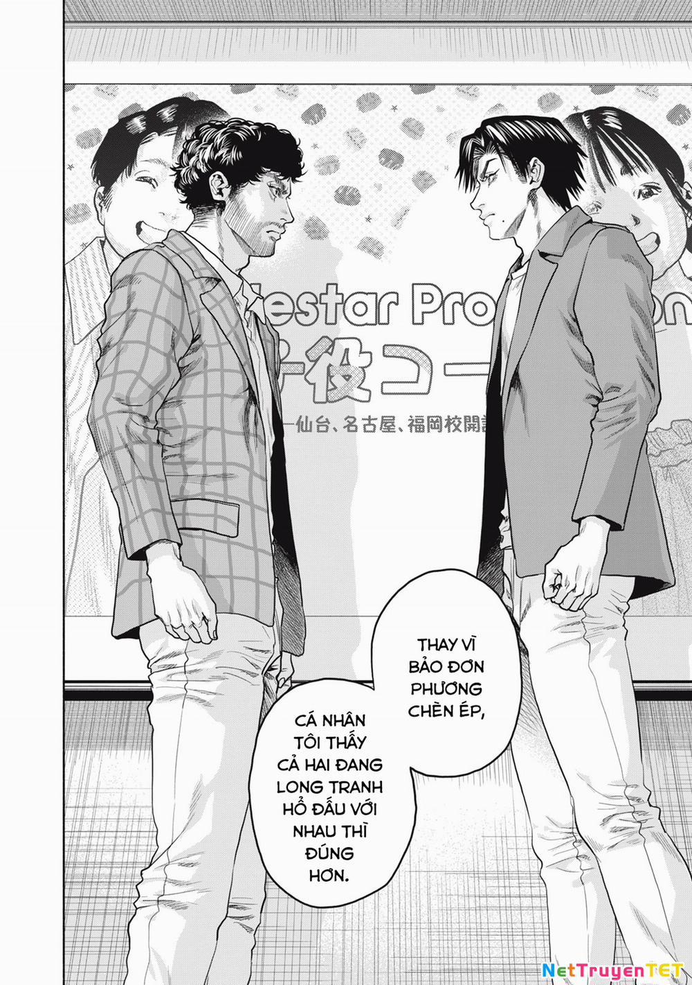 Người Đàn Ông Không Thể Ly Hôn Case 2 21.2 trang 14