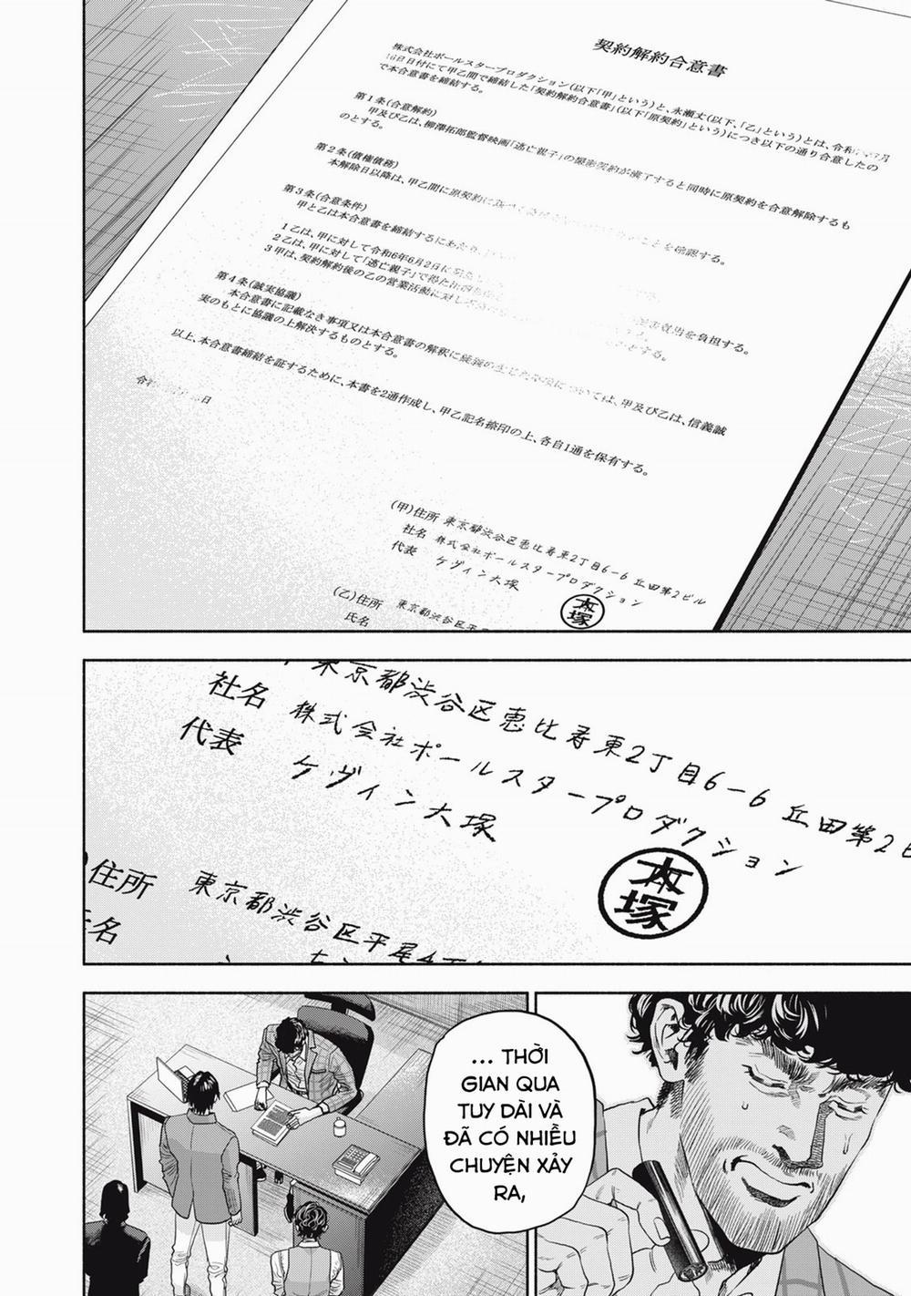 Người Đàn Ông Không Thể Ly Hôn Case 2 22.1 trang 10