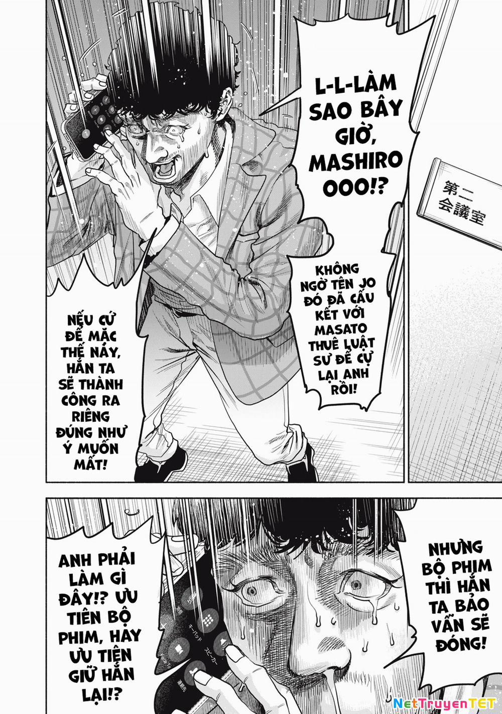 Người Đàn Ông Không Thể Ly Hôn Case 2 22.1 trang 6