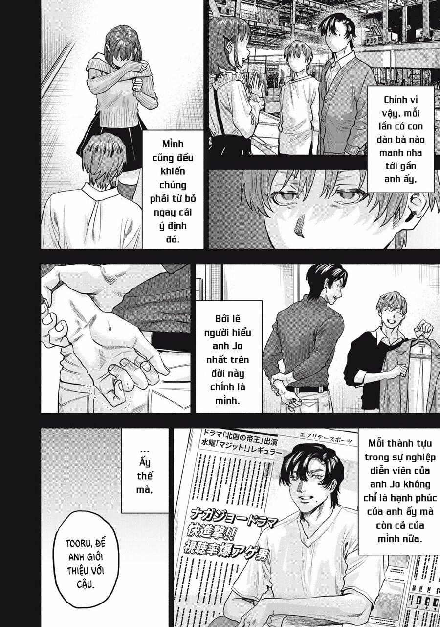 Người Đàn Ông Không Thể Ly Hôn Case 2 23.1 trang 12