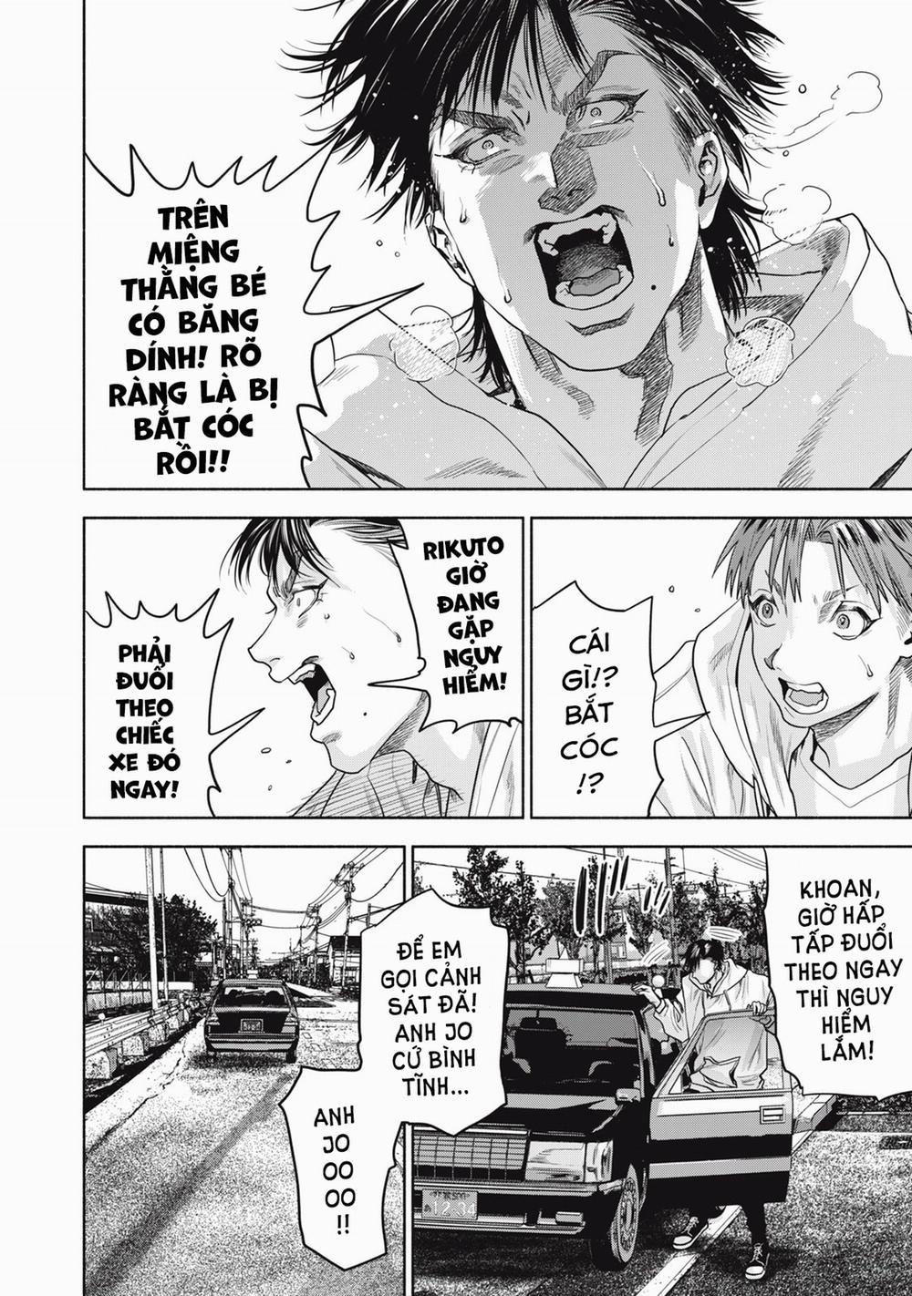 Người Đàn Ông Không Thể Ly Hôn Case 2 26.1 trang 4