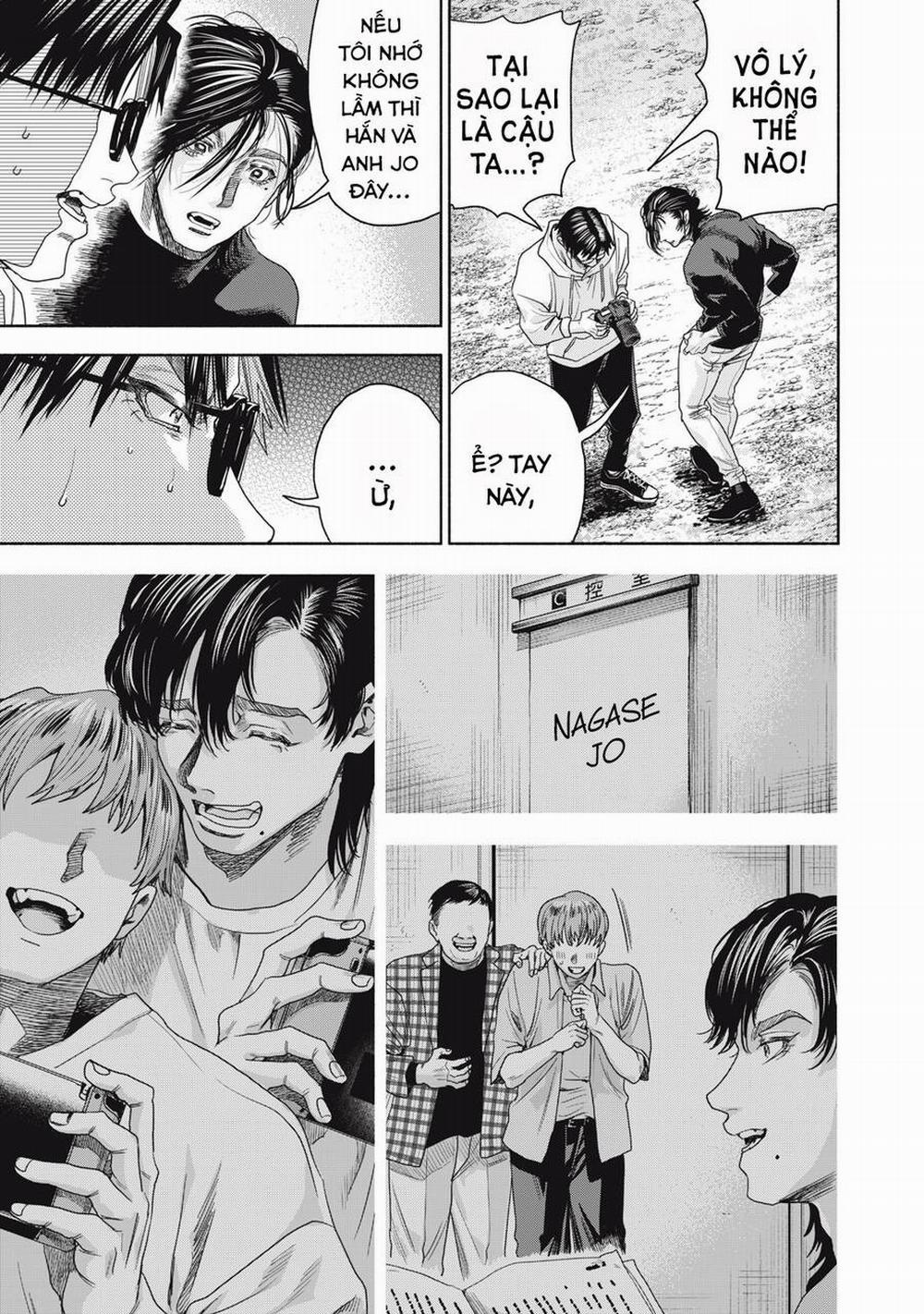 Người Đàn Ông Không Thể Ly Hôn Case 2 3.2 trang 12