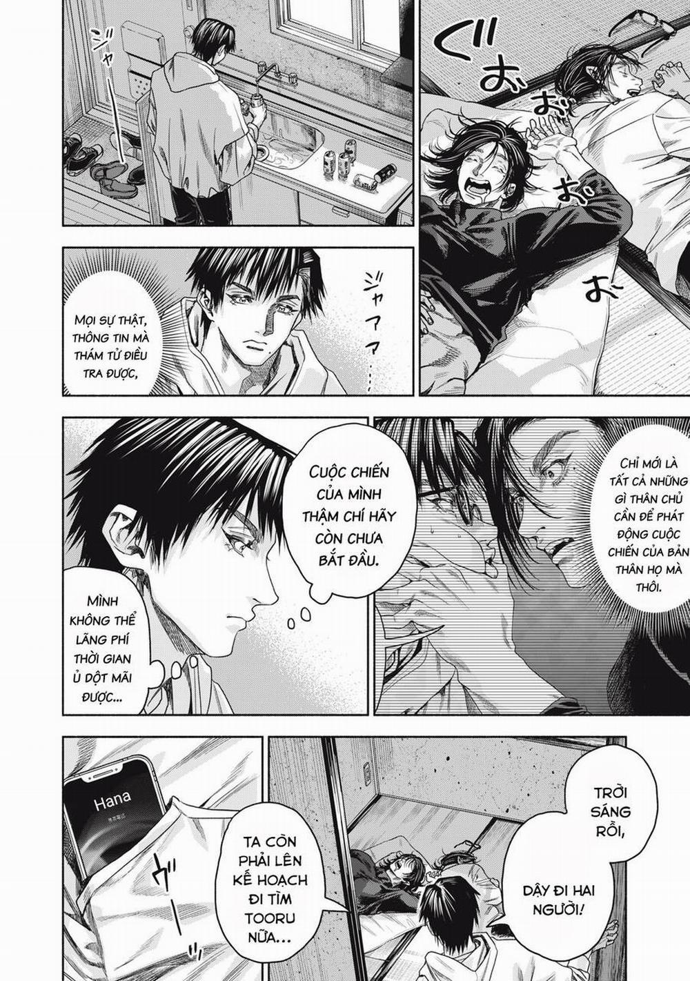 Người Đàn Ông Không Thể Ly Hôn Case 2 4.2 trang 15