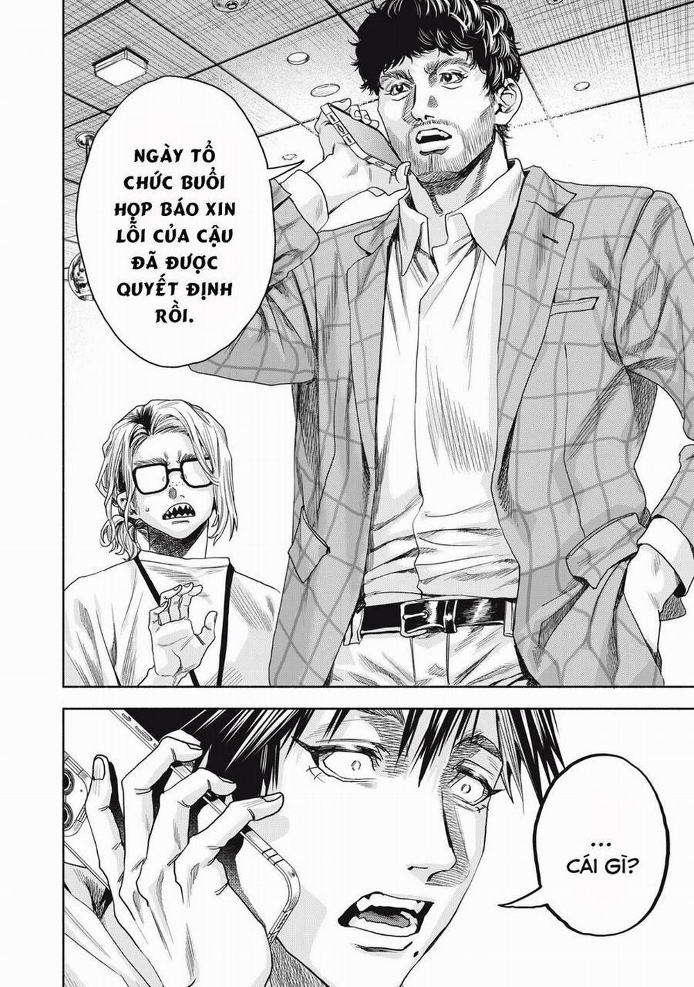 Người Đàn Ông Không Thể Ly Hôn Case 2 4.2 trang 17