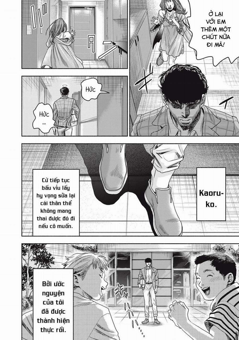 Người Đàn Ông Không Thể Ly Hôn Case 2 5.1 trang 15