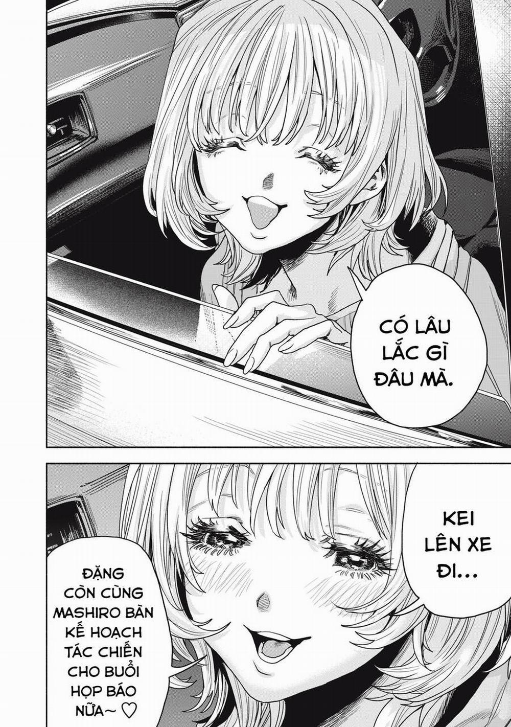 Người Đàn Ông Không Thể Ly Hôn Case 2 5.1 trang 17