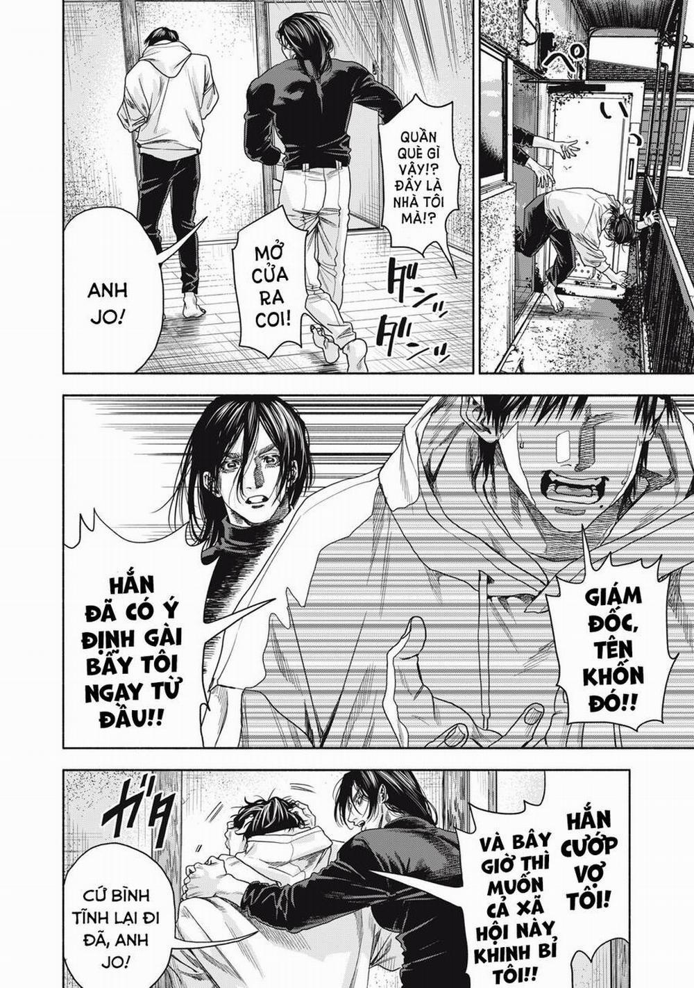 Người Đàn Ông Không Thể Ly Hôn Case 2 5.1 trang 7