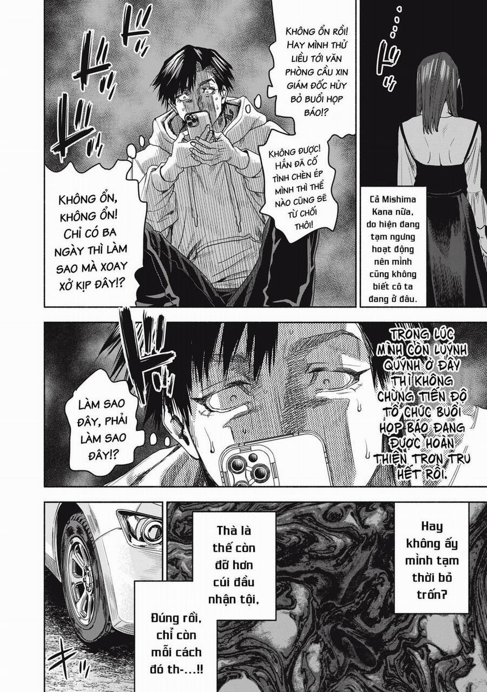 Người Đàn Ông Không Thể Ly Hôn Case 2 5.2 trang 11