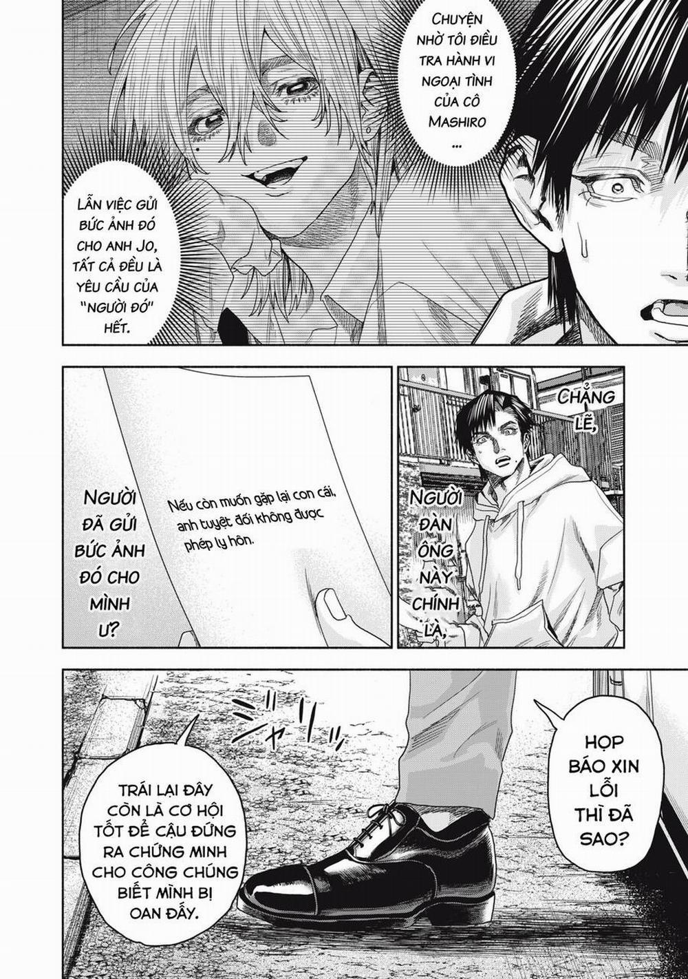 Người Đàn Ông Không Thể Ly Hôn Case 2 5.2 trang 13