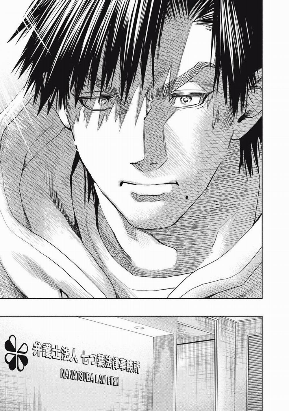 Người Đàn Ông Không Thể Ly Hôn Case 2 6.1 trang 12