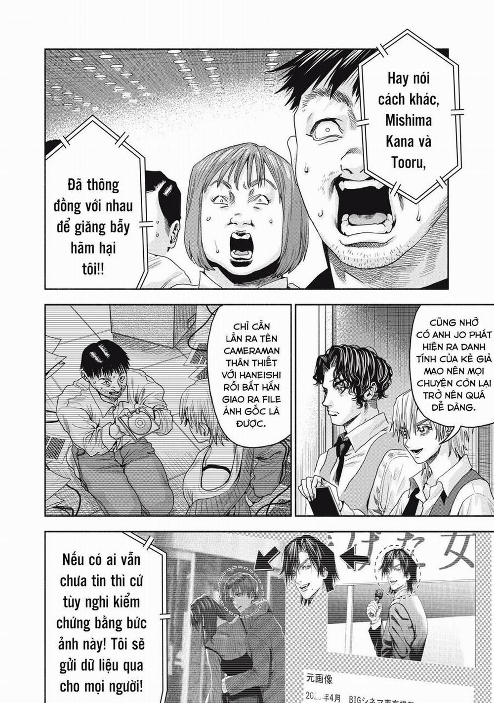 Người Đàn Ông Không Thể Ly Hôn Case 2 6.2 trang 12