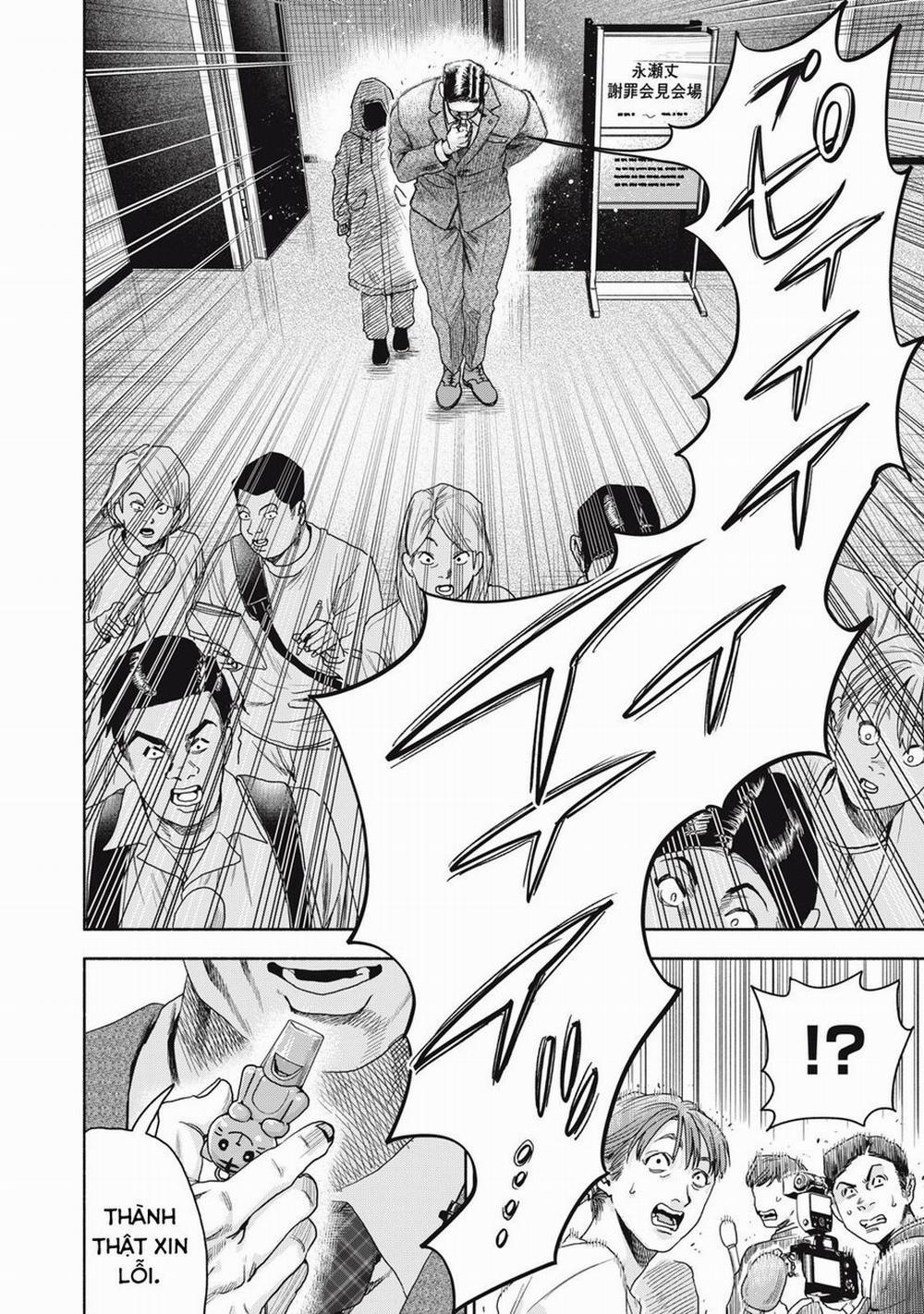 Người Đàn Ông Không Thể Ly Hôn Case 2 6.2 trang 14