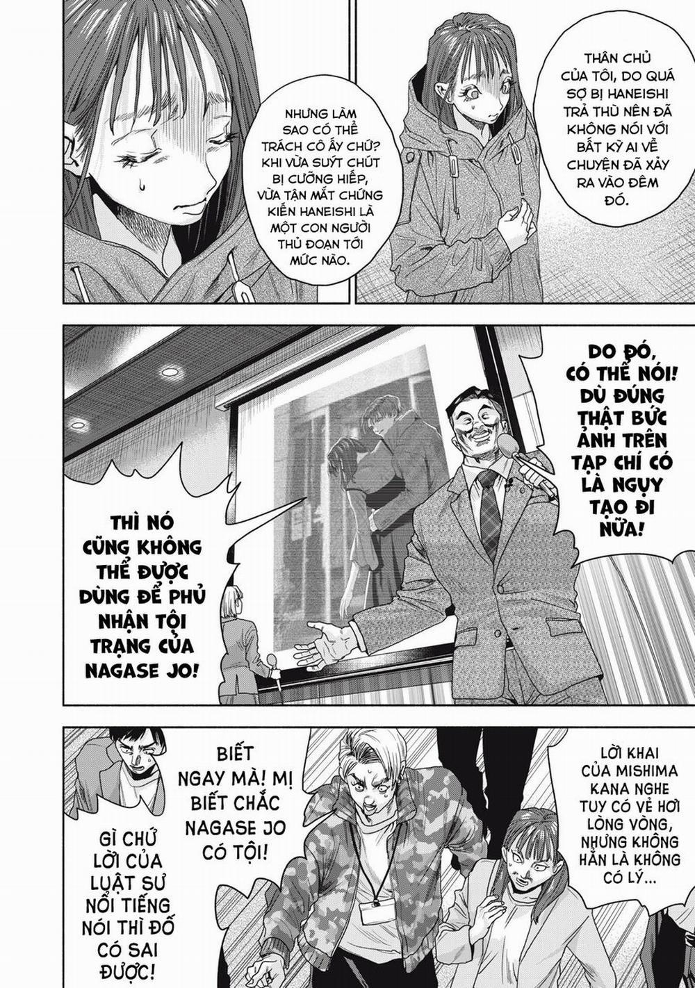 Người Đàn Ông Không Thể Ly Hôn Case 2 7.1 trang 13