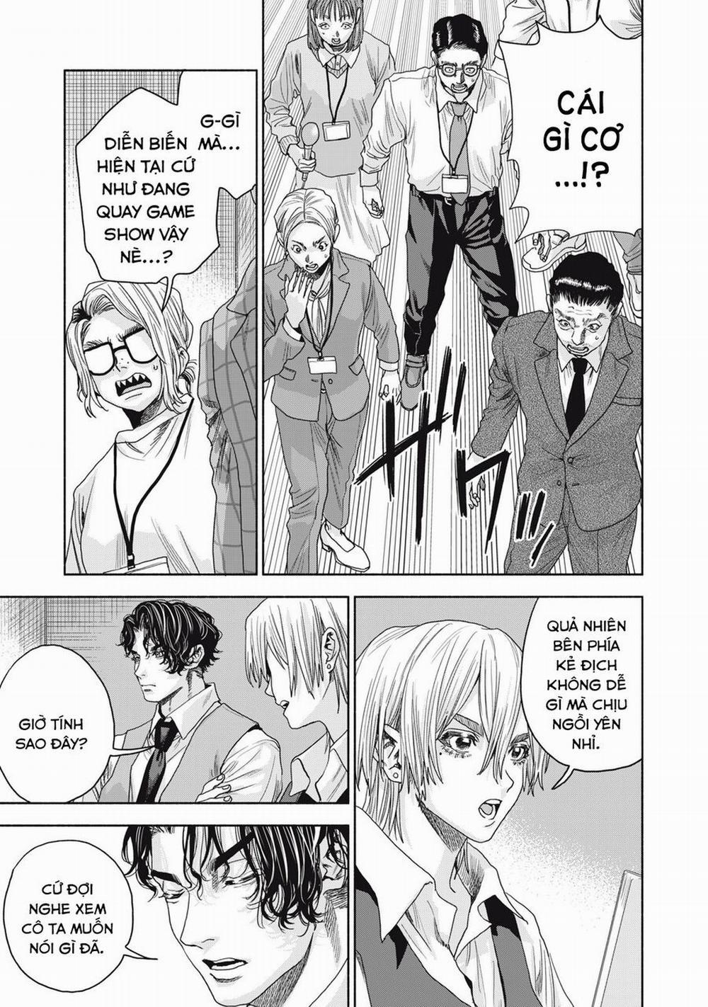 Người Đàn Ông Không Thể Ly Hôn Case 2 7.1 trang 4