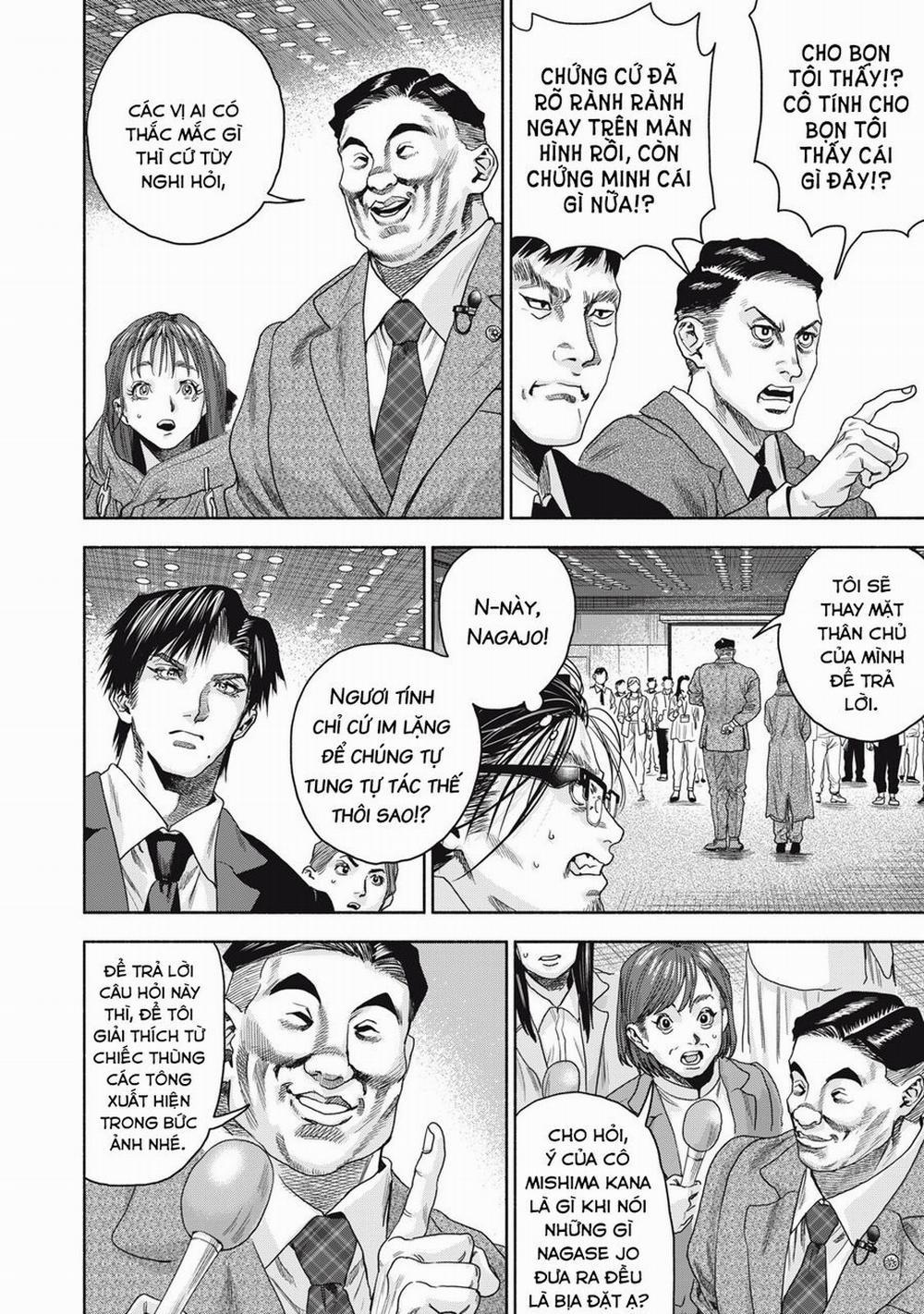 Người Đàn Ông Không Thể Ly Hôn Case 2 7.1 trang 5