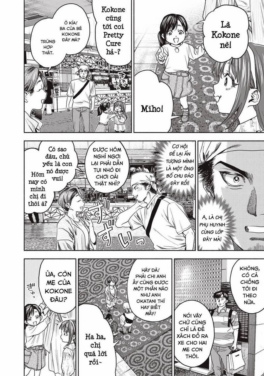 Người Đàn Ông Không Thể Ly Hôn 11 trang 12