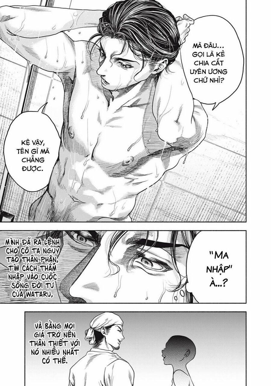 Người Đàn Ông Không Thể Ly Hôn 12 trang 20