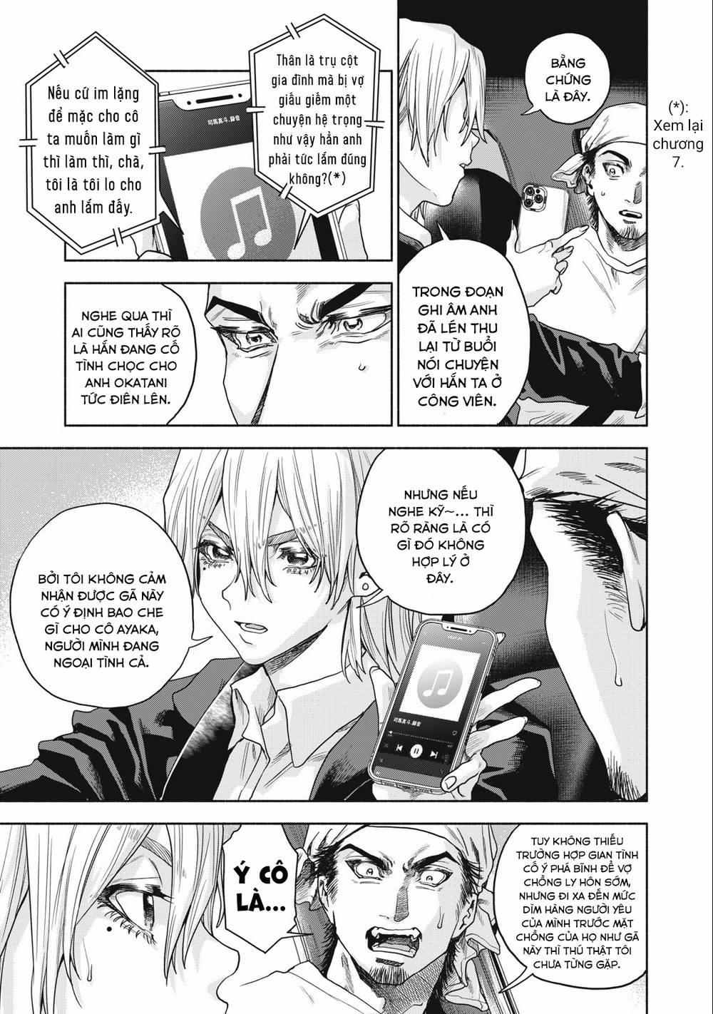 Người Đàn Ông Không Thể Ly Hôn 13 trang 12
