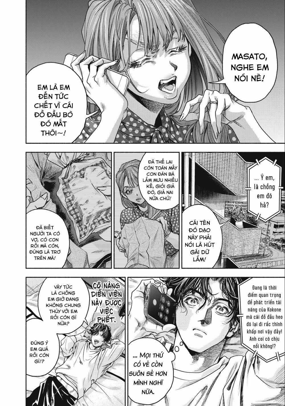 Người Đàn Ông Không Thể Ly Hôn 14 trang 21