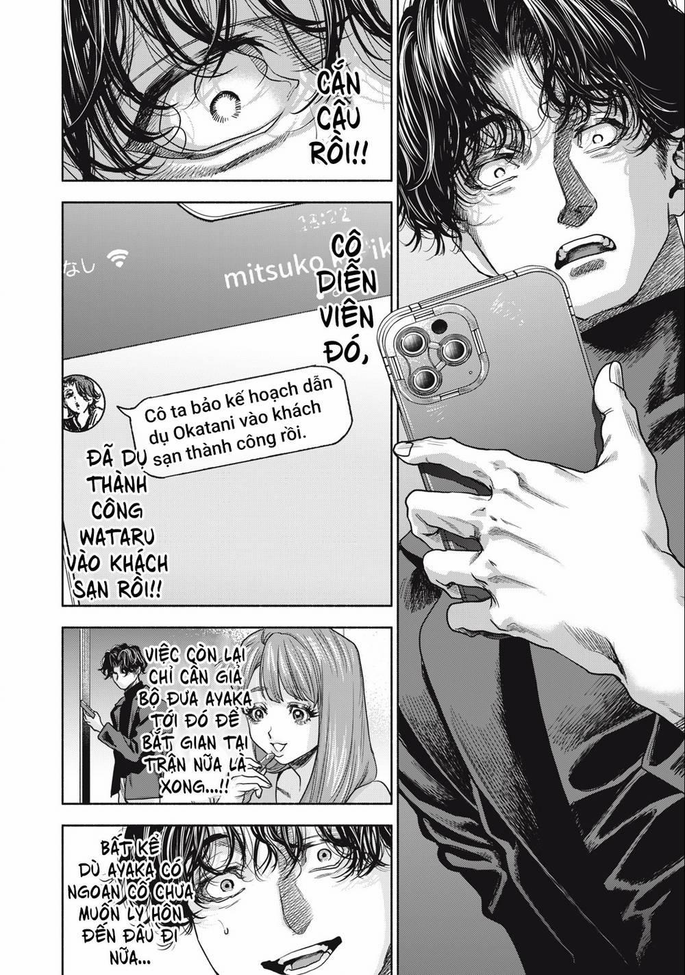 Người Đàn Ông Không Thể Ly Hôn 15.2 trang 13