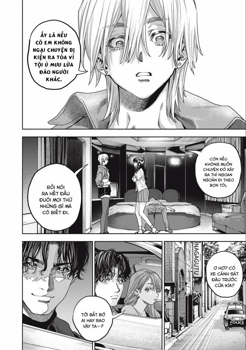 Người Đàn Ông Không Thể Ly Hôn 17 trang 5