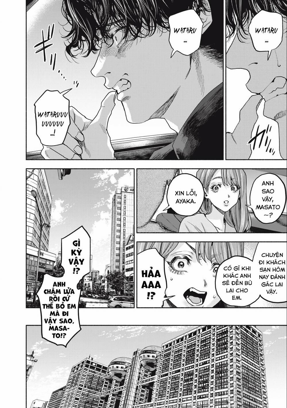 Người Đàn Ông Không Thể Ly Hôn 17 trang 7