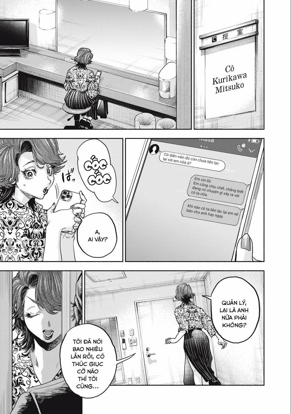 Người Đàn Ông Không Thể Ly Hôn 17 trang 8