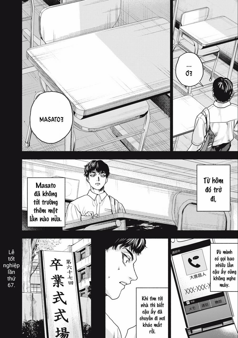 Người Đàn Ông Không Thể Ly Hôn 18 trang 14