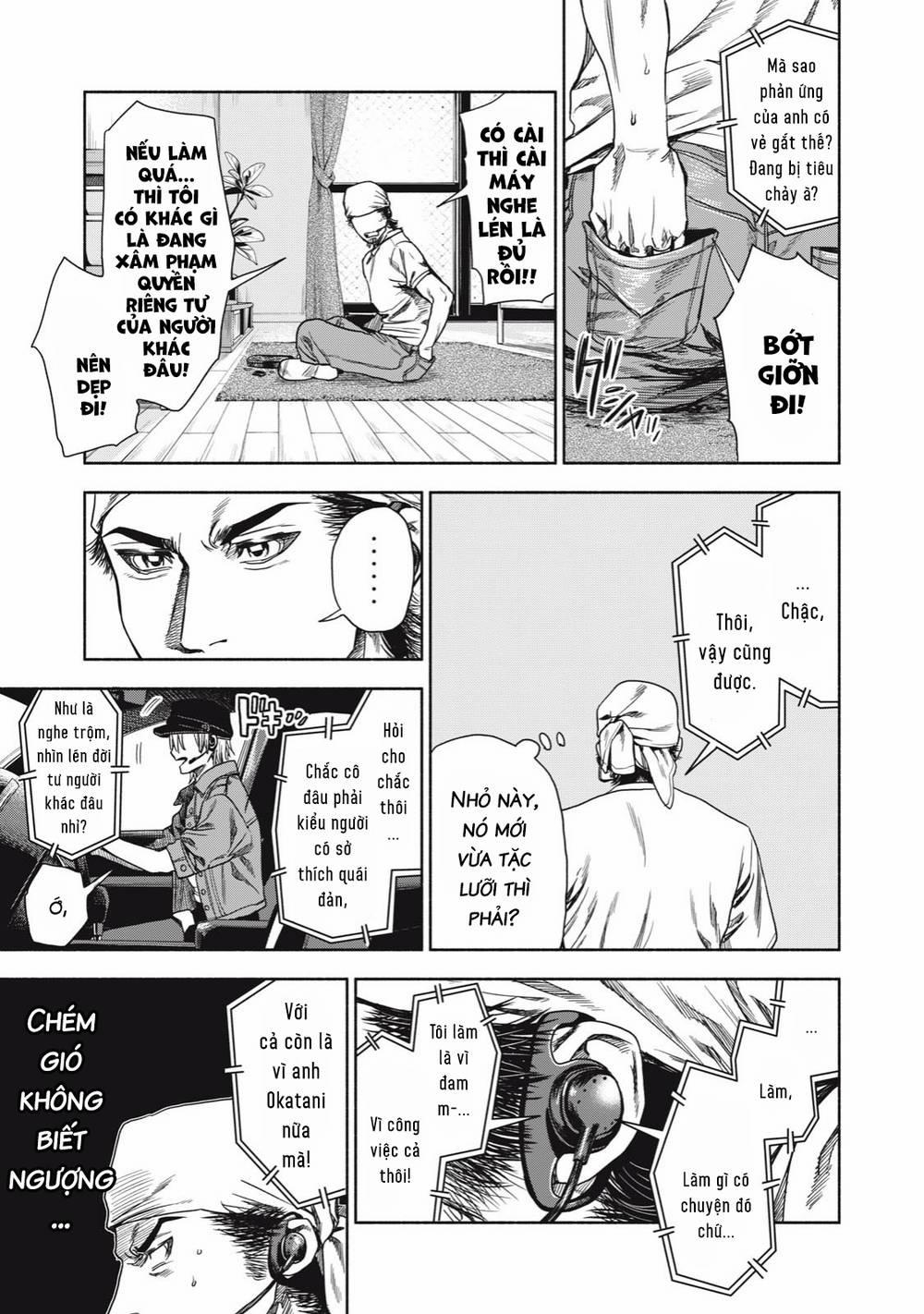 Người Đàn Ông Không Thể Ly Hôn 2.2 trang 12