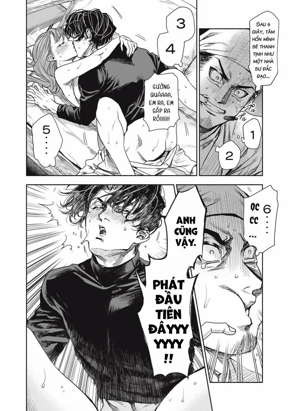 Người Đàn Ông Không Thể Ly Hôn 3 trang 13